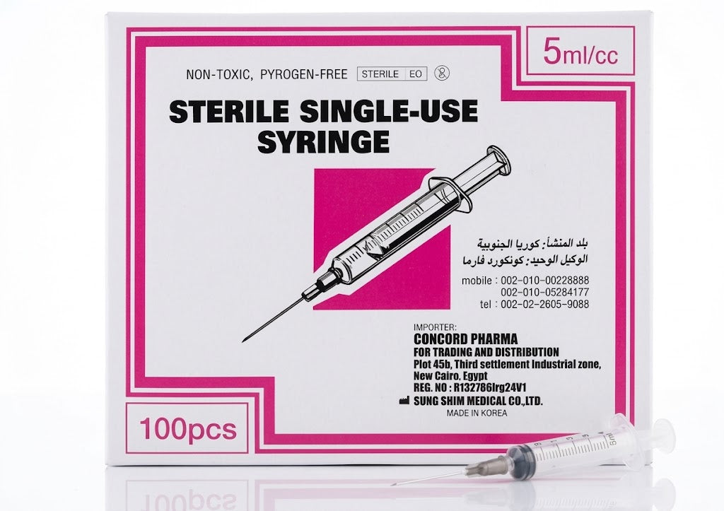 5ml Disposable Sterile Syringes (Made in Korea) 100Pcs