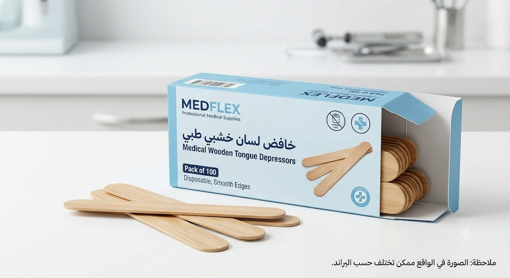Wooden Tongue Depressors