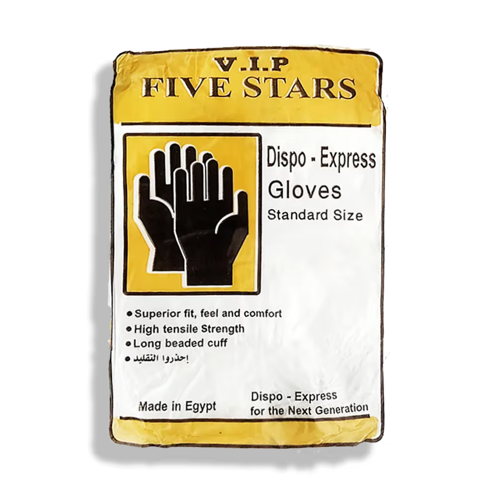 Disposable Examination Gloves