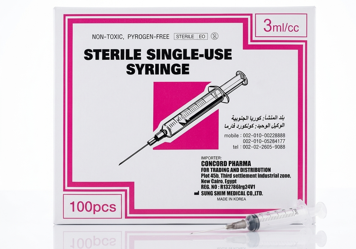 3ml Disposable Sterile Syringes (Made in Korea) 100Pcs